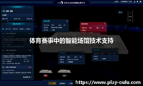 欧陆娱乐官方网站