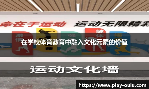 欧陆娱乐官方网站