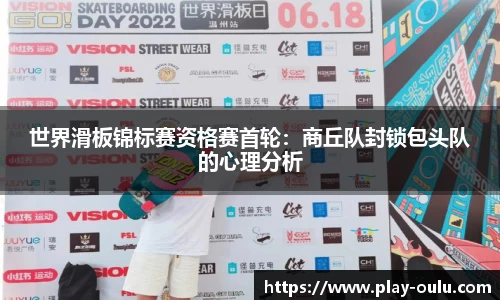 欧陆娱乐