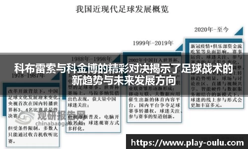 欧陆娱乐官网
